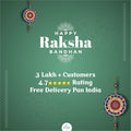 Rudraksha Rakhi Bracelet Customised with Name