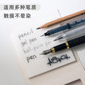 Cat Shinny Starlight Transparent Sticky Notes ( 1pc )