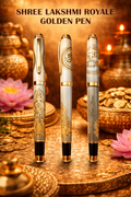 SHREE LAKSHMI ROYALE GOLDEN PEN