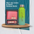 Customized Men's 3 Pcs Combo with Classic Bottle - Wine