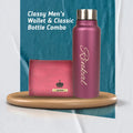 Customized Men's Combo Wallet & Bottle - Wine
