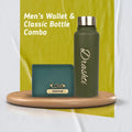 Personalized Men's Combo Wallet & Bottle - Green