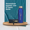 Customized Perfect Water Bottle and Eyewear Case - Blue