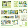 Sea of Flowers Series Journaling Scrapbook Gift Set ( 1 set )