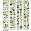 Panda PET Sticker Sheets ( 1pack )