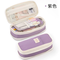 Aesthetic Canvas Expandable Multipurpose Stationery Pouch ( 1pc )