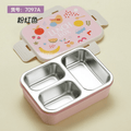 Pastel Lunch Time Three Compartment 100% Leakproof Bento Lunch Box ( 1pc )