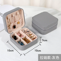 Jewellery Travel Organiser ( 1pc )