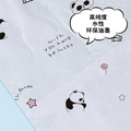 Panda Printed Tissues ( 1 pack )
