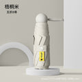 Pastel Pocket Umbrella ( 1pc )