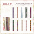 Lingering Amidst the Flower Series Journaling Scrapbooking Stickers Strips ( 20pcs )
