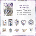 Hollowed-out Floral Series Journaling Scrapbooking Cutouts ( 10pcs )