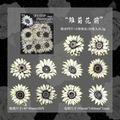 Flowers Retro Black & White Journaling Scrapbooking Stickers ( 20pcs )