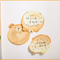 Animal Bread Toast Sticky Notes ( 1pc )