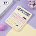 Pastel Aesthetic Calculator Solar / Battery Operated Big ( 1pc )