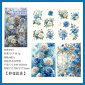 Rose Flower Series PET Journaling Scrapbooking Sticker Sheets ( 4 Sheet )