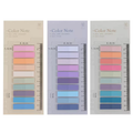 Morandi Sticky Notes ( 1pc )
