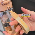 Capybara Double Sipper Water Bottle 580ML ( 1pc )