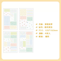 Checkered Twilight Journaling Scrapbooking Sticker Book ( 4sheets )