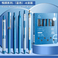 Aesthetic 6 in 1 Stationery Gel Pen Highlighter Set ( 1pc )