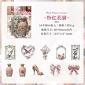 Hollowed-out Floral Series Journaling Scrapbooking Cutouts ( 10pcs )