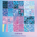 Sparkle Glitter Scrapbooking Sticker Book ( 24Sheets )
