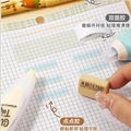 Aesthetic Glue Tape ( 1pc )