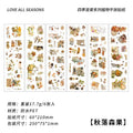 Natural Floral Journaling Scrapbooking Stickers Sheets ( 6pcs )