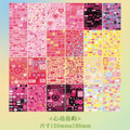 Sparkle Glitter Scrapbooking Sticker Book ( 24Sheets )