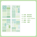 Checkered Twilight Journaling Scrapbooking Sticker Book ( 4sheets )