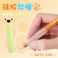 Puppy Dog Erasable Blue Gel Pen Set ( 4pcs )