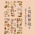 Morning Series Journaling Scrapbooking Sticker Sheets ( 6 sheets )
