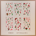 Natural Series Journaling Sticker Sheets ( 6 Sheets )