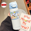 Shinchan Dual Sipper Steel Doubled Walled Insulated Bottle ( 1pc )