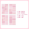 Checkered Twilight Journaling Scrapbooking Sticker Book ( 4sheets )