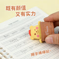 Bear Drum Barrel Eraser ( 1pc )