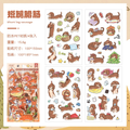 Cute Puppy Kitty Cat Journaling Scrapbooking Sticker Sheet ( 4 sheets )