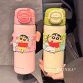 Shinchan Dual Sipper Steel Doubled Walled Insulated Bottle ( 1pc )