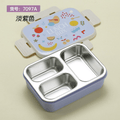 Pastel Lunch Time Three Compartment 100% Leakproof Bento Lunch Box ( 1pc )