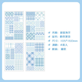 Checkered Twilight Journaling Scrapbooking Sticker Book ( 4sheets )