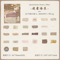 Memory Quotes Series Vintage English Label Journaling Scrapbooking Stickers ( 25pcs )