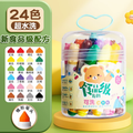 Bubu Washable Watercolor Pens