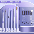 Aesthetic 6 in 1 Stationery Gel Pen Highlighter Set ( 1pc )