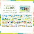 Flowing Clouds and Falling Shadows Series Journaling Scrapbooking Sticker Tape Rolls ( 4pcs )