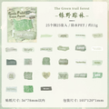 Memory Quotes Series Vintage English Label Journaling Scrapbooking Stickers ( 25pcs )