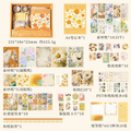 Sea of Flowers Series Journaling Scrapbook Gift Set ( 1 set )