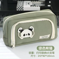 Panda Canvas Multipurpose Stationery Pouch ( 1pc )