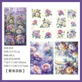 Rose Flower Series PET Journaling Scrapbooking Sticker Sheets ( 4 Sheet )