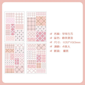 Checkered Twilight Journaling Scrapbooking Sticker Book ( 4sheets )