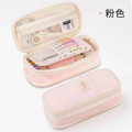 Aesthetic Canvas Expandable Multipurpose Stationery Pouch ( 1pc )